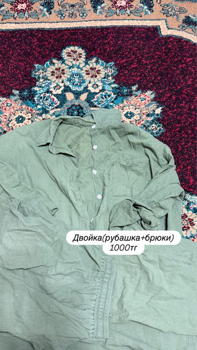 Продам б/у одежду