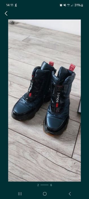 Женские сапоги  б/у