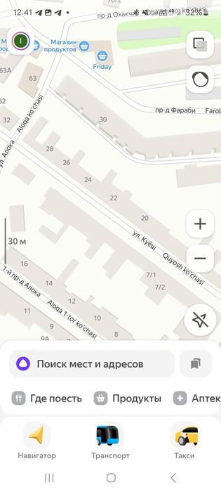 Участка сотилади 3 сот