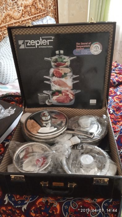 Продается набор посуды из Германие Зиртер