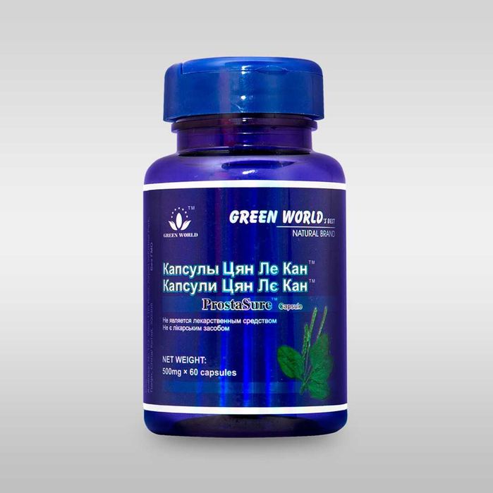 Kit 3 produse Sanatate Potenta Erectie Barbati: VIGPOWER + KIDNEY TONIFYING + CORDYCEPS sau PROSTASURE  Mentine Potenta Profilaxie Activitati Sexuale
