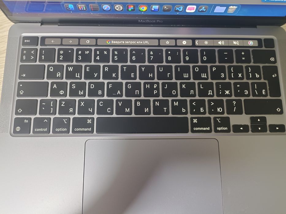 MacBook Pro m1 Apple