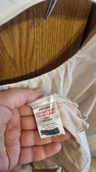 Rochita 3 ani culoare crem