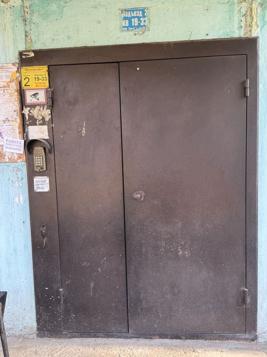 Продам  квартиру