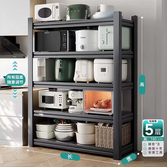 Стеллаж металлический| Metall stellaj uy uchun turli o‘lcham/ полки