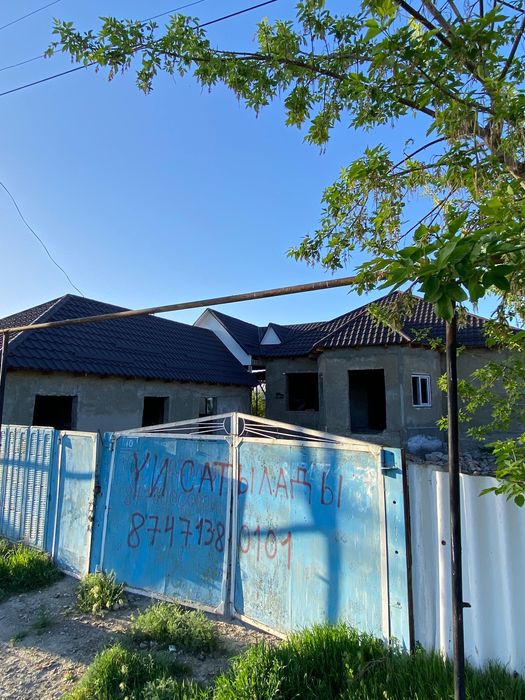 Үй сатылады срочно Центрда