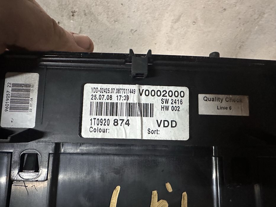 Километраж фв туран 1.4Т / vw touran 1.4t