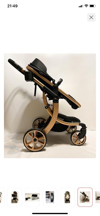 Продам коляску Teknum