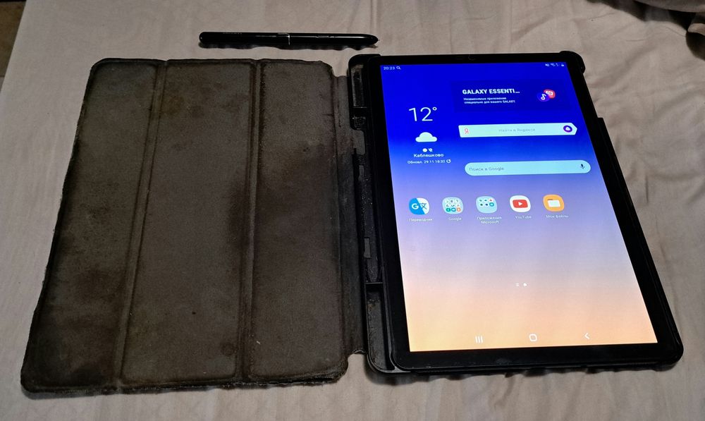 Galaxy Samsung Tab4 10.1"