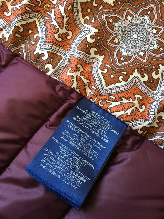 GANT елегантно яке с гъши пух S