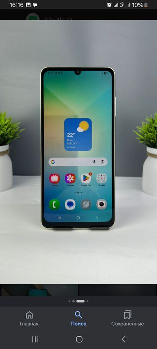 Galaxi A06 128gb
