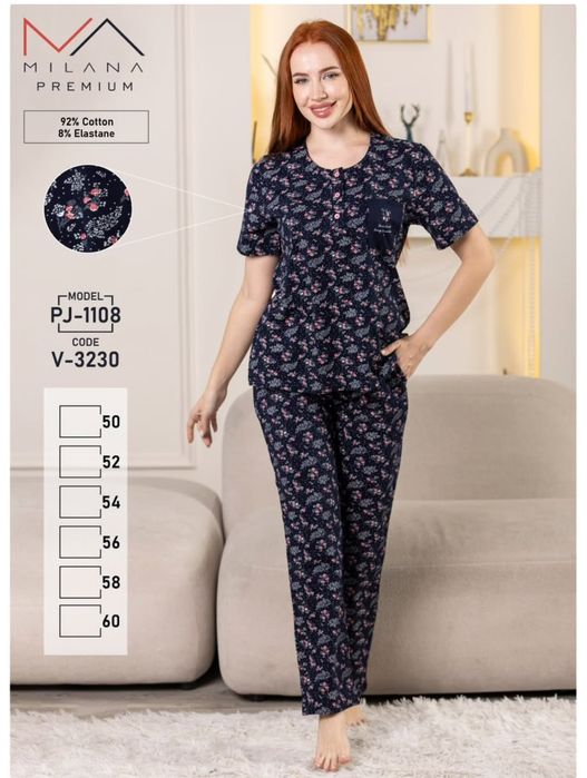 Пижамы и футболки