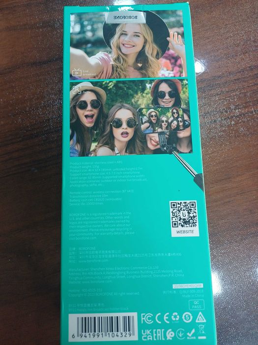 Штатив, Селфи палочка Borofone B Y11