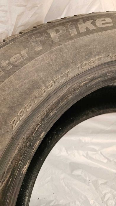 Продам шины автомобильные