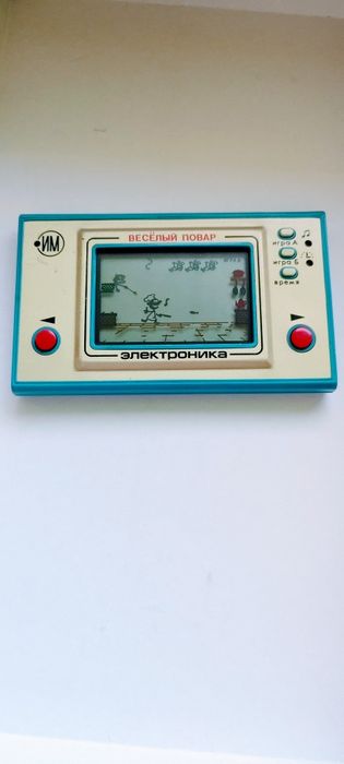 Joc electronic vechi URSS