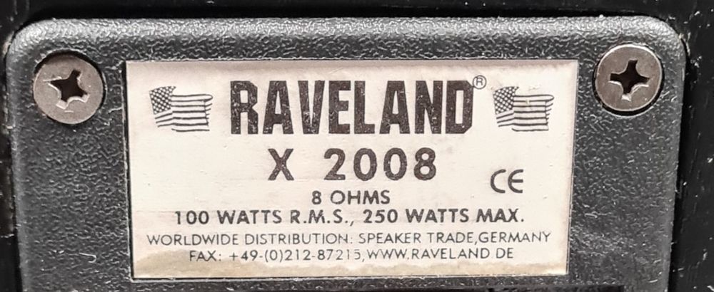 Тонколони Raveland X 2008 100-250 вата макс 8 ома