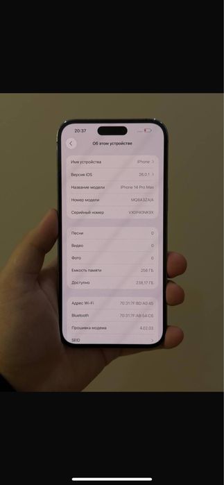 Iphone 14 pro max 256gb