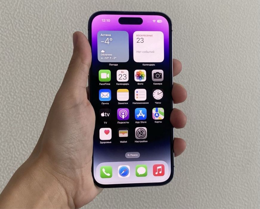 Iphone 14 Pro Apple Айфон