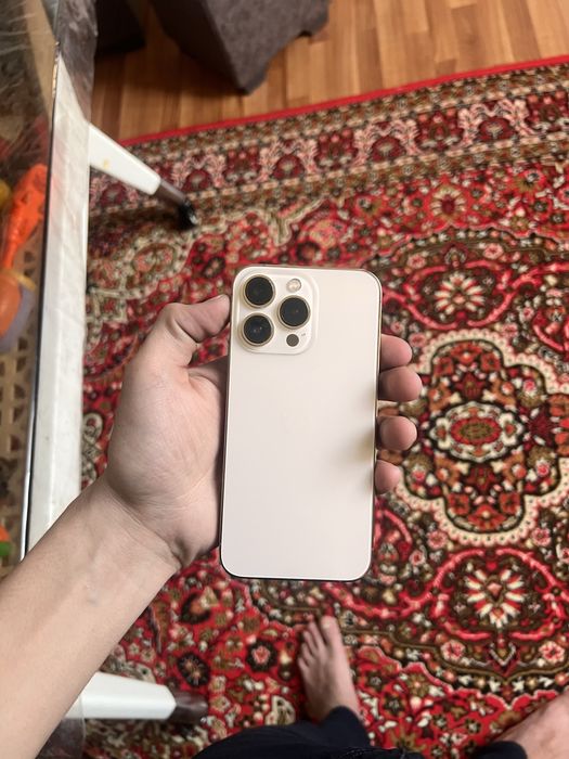 Iphone 13 pro idial gold