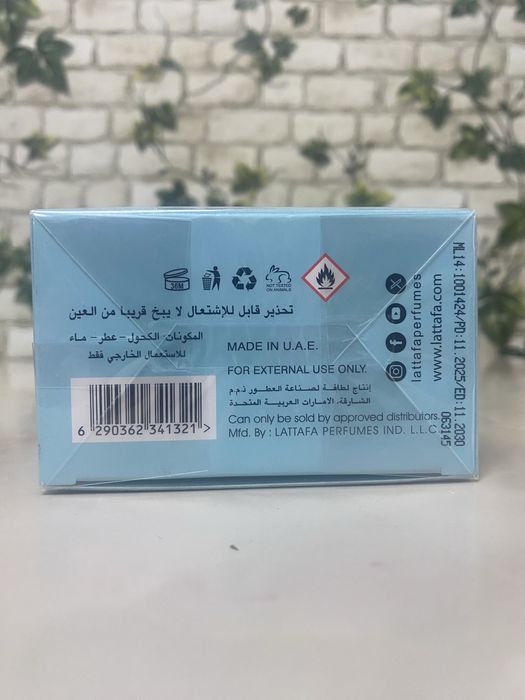 Parfum Opulent Dubai 100 ml