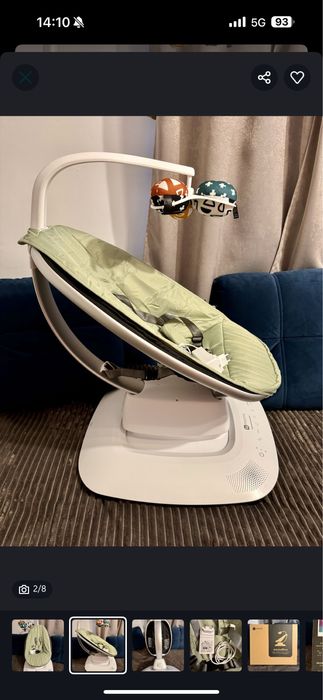 Продам кресло-качалку 4Moms MamaRoo5