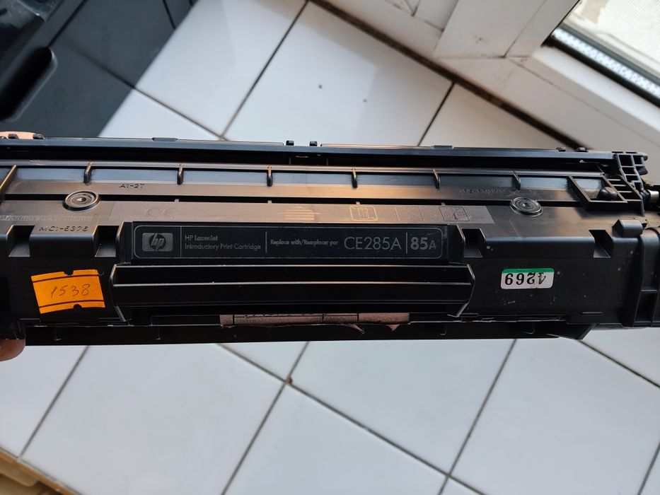 Hp m1132 MFP срочно