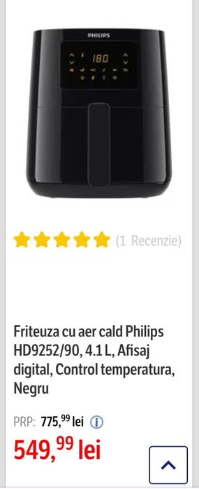 Airfrayer phillips