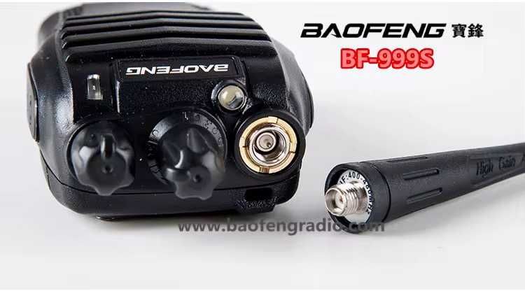 Ratsiya Baofeng 999 S | New