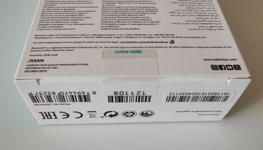 Безжични Bluetooth 5.3 слушалки ttec - нови, неразпечатана кутия