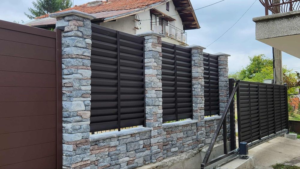 Бетонни блокчета