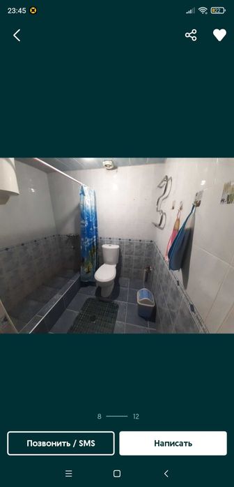 Jar Ariqda uy (Ipakchilik) SROCHNA sotaman