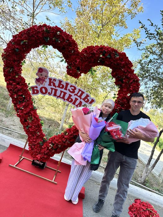 Оформление сердечка