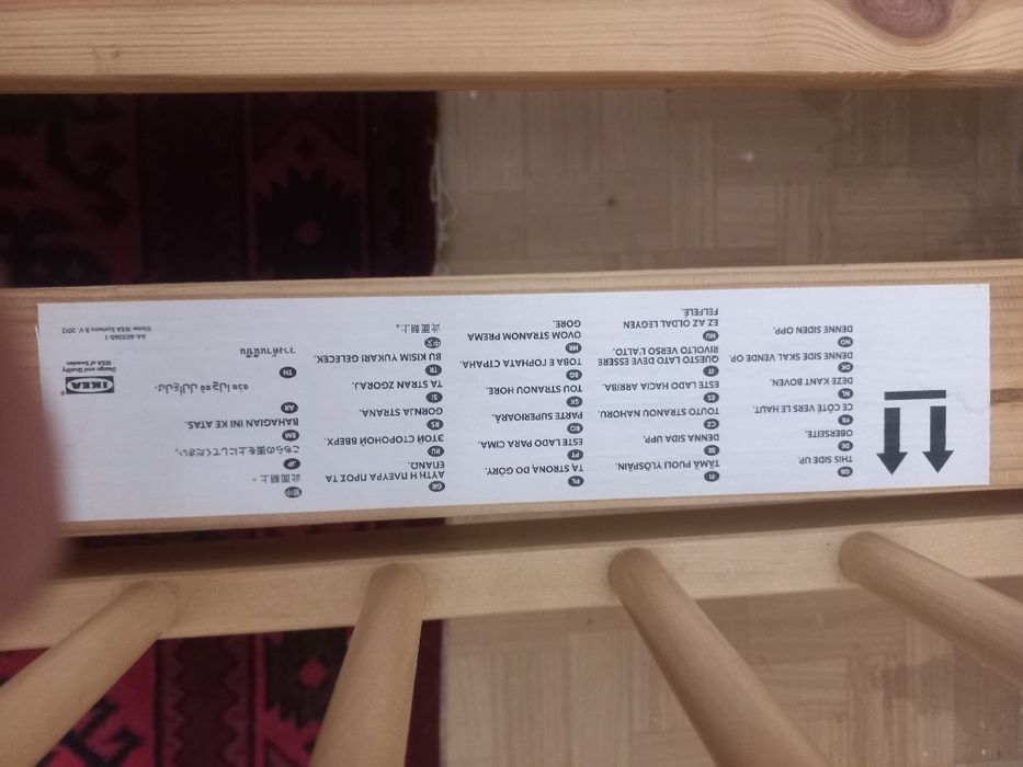 Детская кровать деревянная