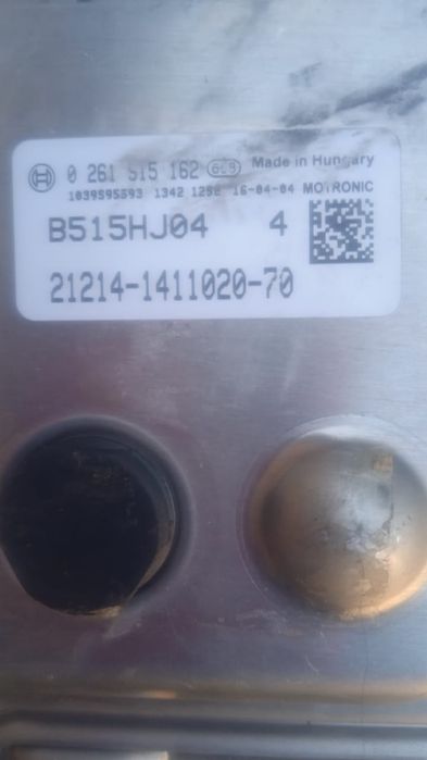 продам ЭБУ комп на ниву(простой) с прошивкой