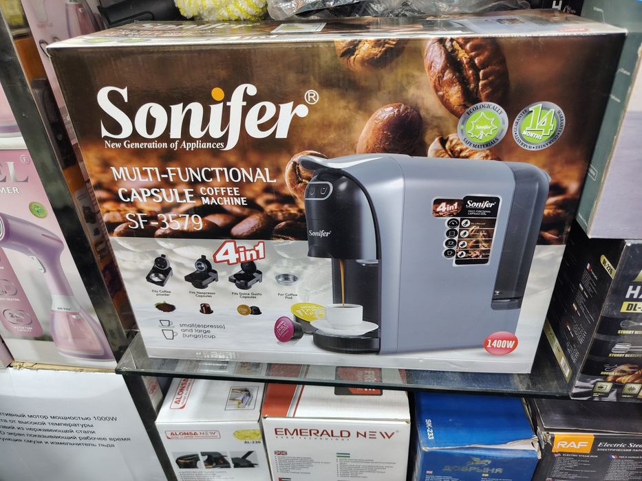 Капсульная кофемашина с гарантией