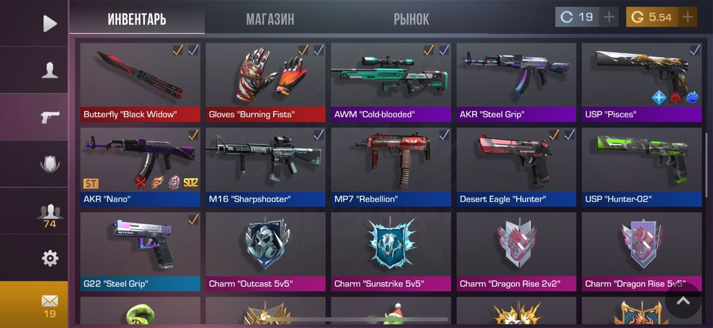 Продаю 2 аккаунта в стандофф2