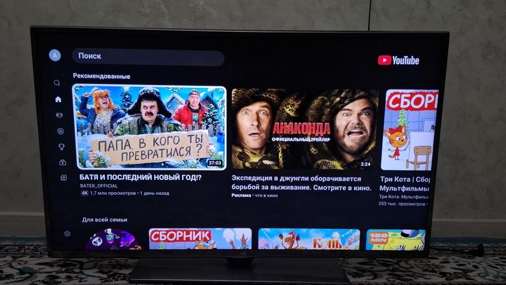 продам телевизор смарт 39 диганль