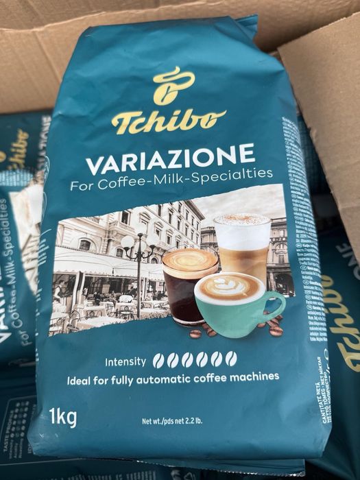 Чибо вариазон 1кг.