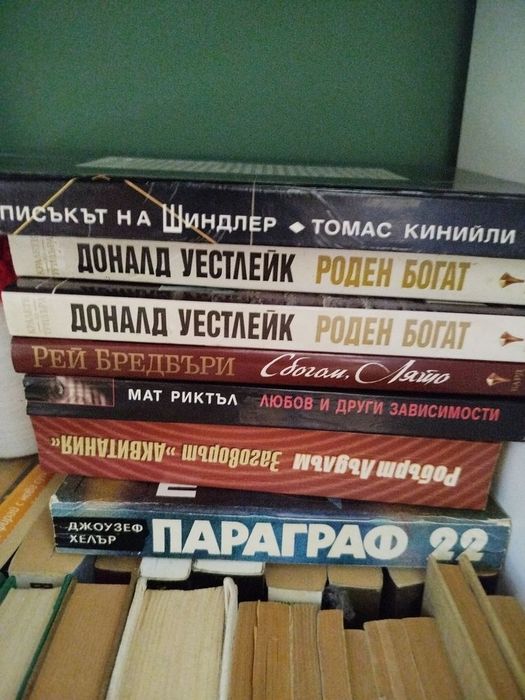 Книги-трилъри,финанси,родителство и др.