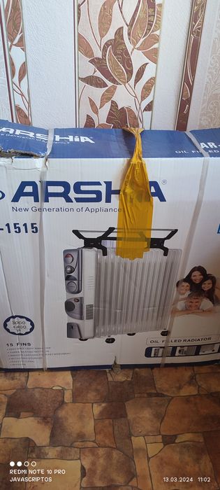 масленный обогреватель ARSHIA, янги ишлатилмаган.