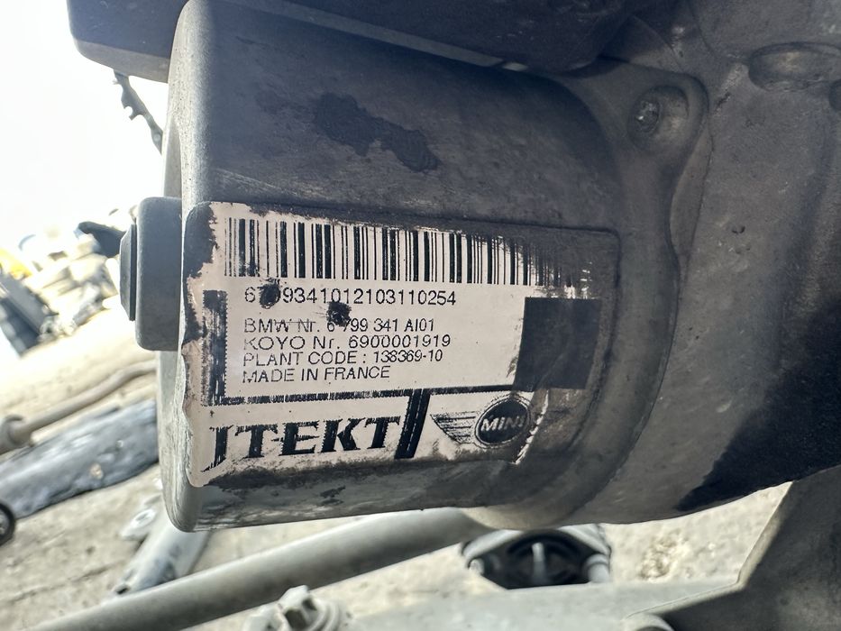 Електрическа рейка за Мини R56