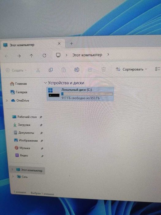 Продам игровой компьютер ,