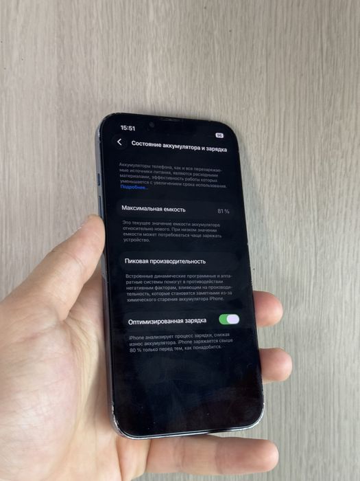 Iphone 13 pro 256 tali