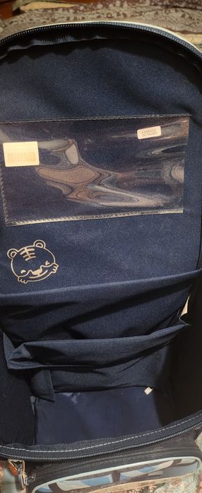 Школьный рюкзак для мальчика