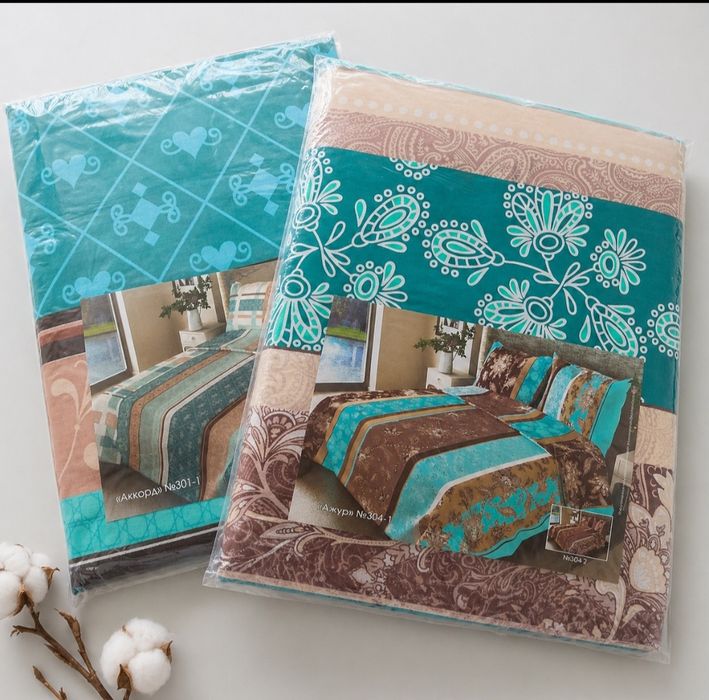 Продам постельное белье 1.5 ХБ