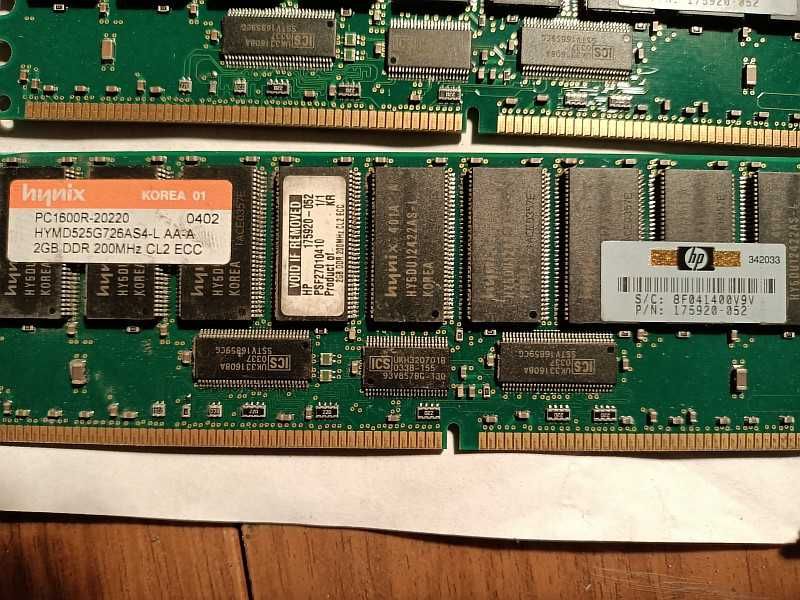 Серверная оперативная память Hynix