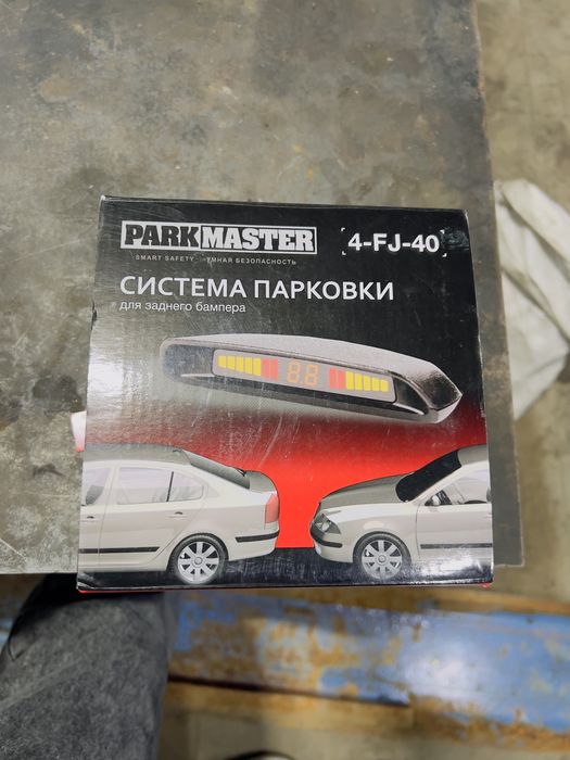 Продам задний парктроник