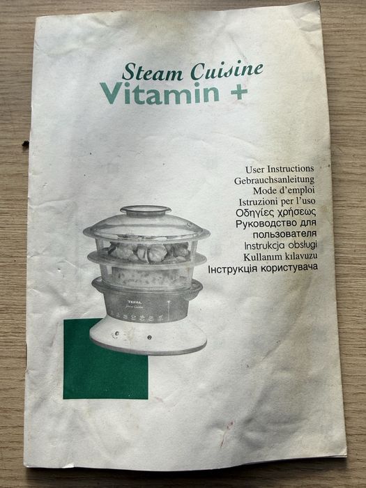 Aparat de gatit la abur Tefal