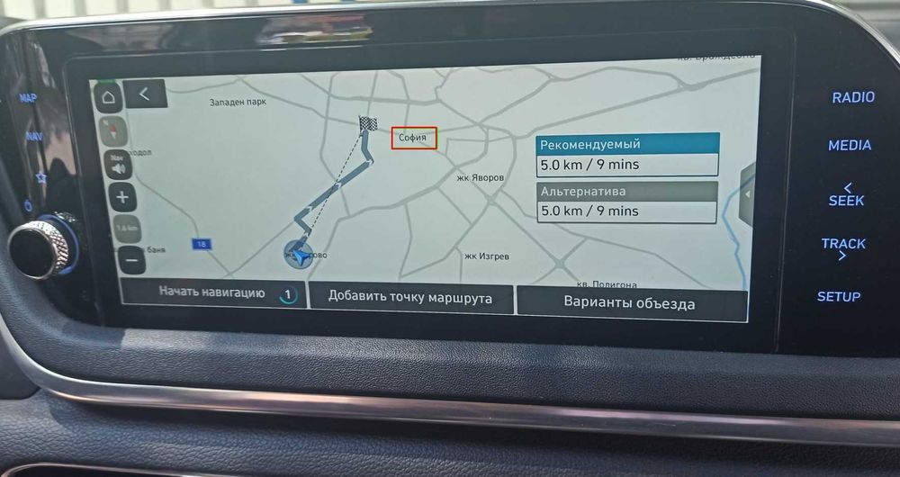 2026 EU BG карти Waze YouTube KIA Hyundai Korea Canada USA автомобили