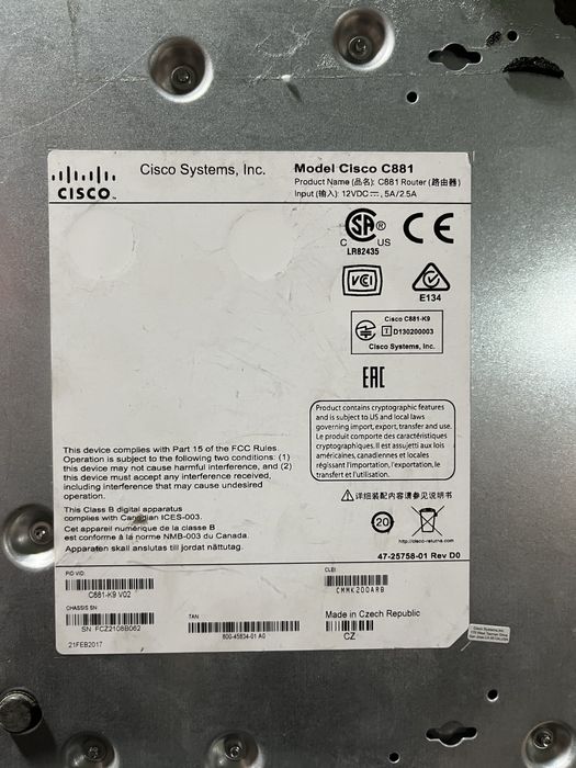 Cisco для передачи данных.